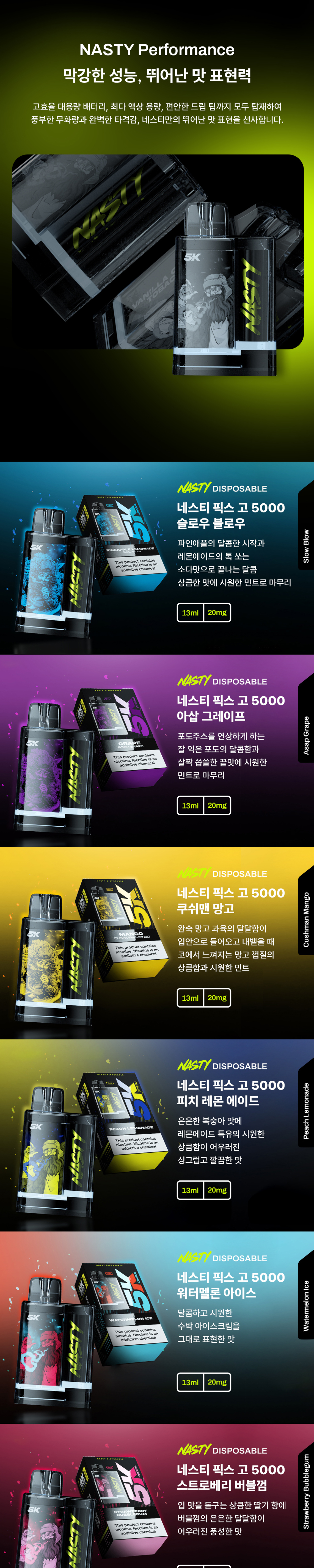악세사리 모델 착용 이미지-S1L6